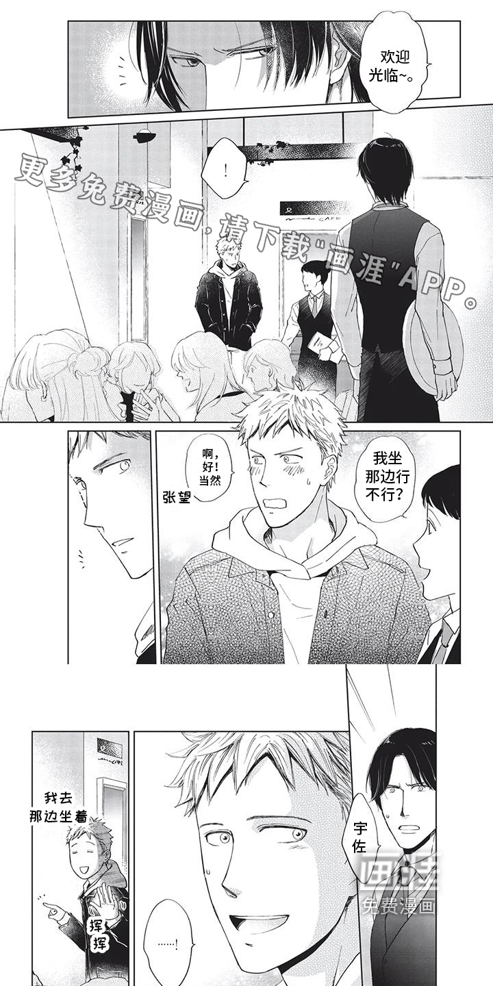 第15话0