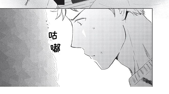 第13话6