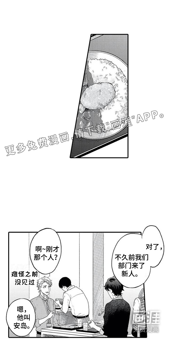 第24话0