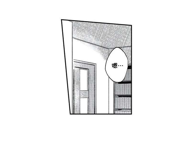 第20话14