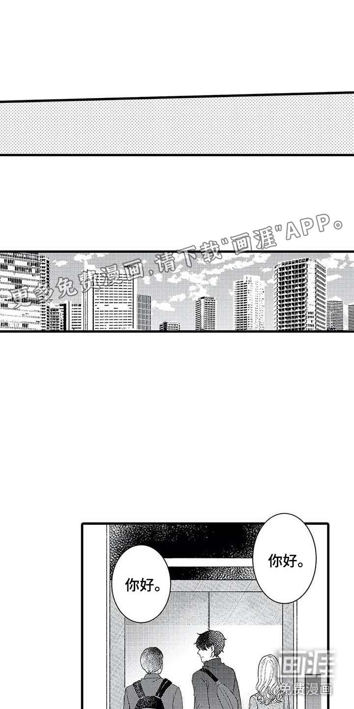 第14话0