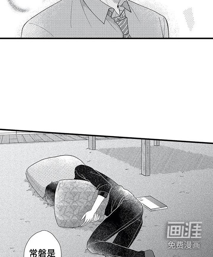 第13话15