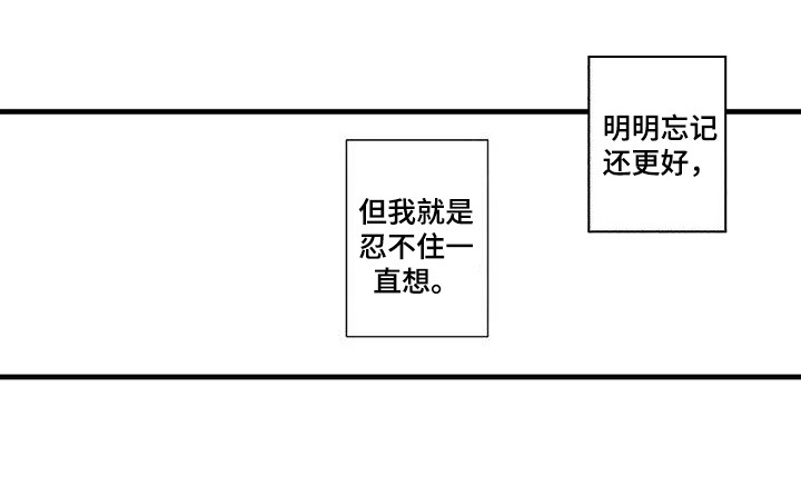 第13话12