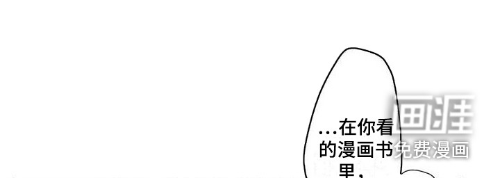第10话3