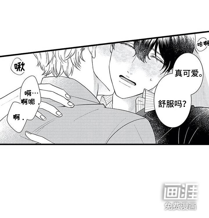 第10话1