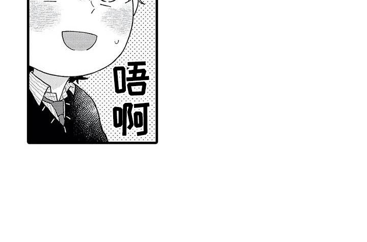 第8话17