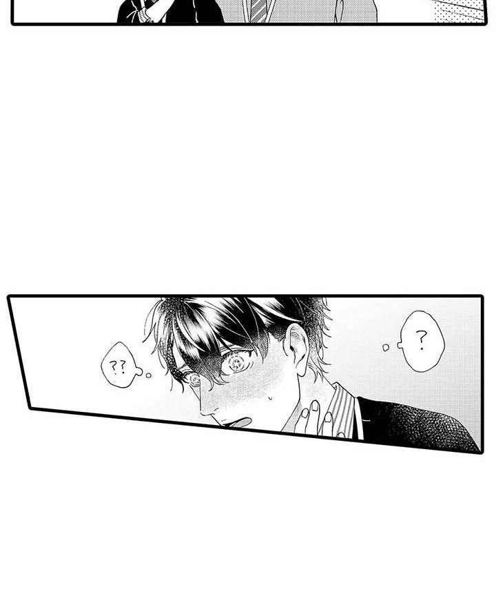第7话8