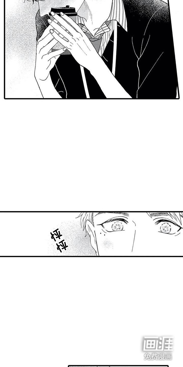 第7话6