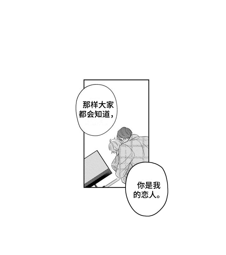 第19话4