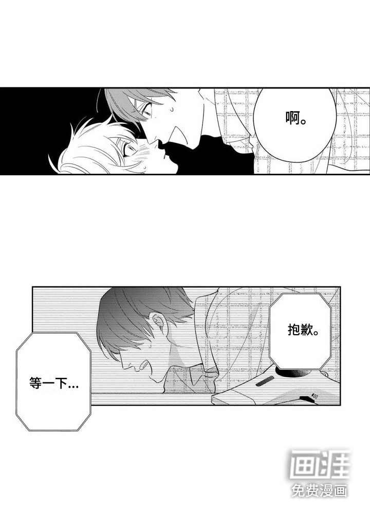 第19话2