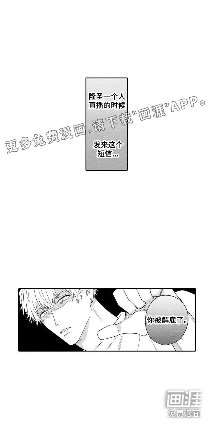 第15话0