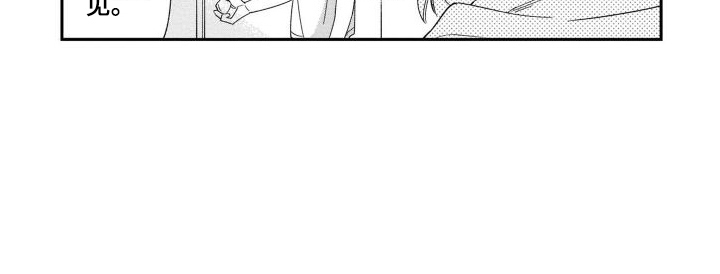 第8话13