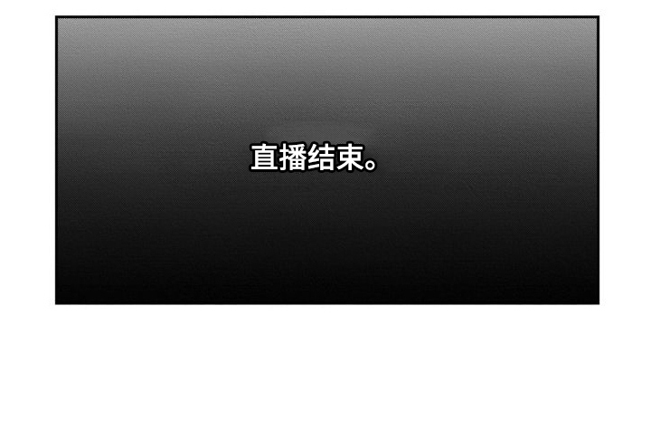 第5话14