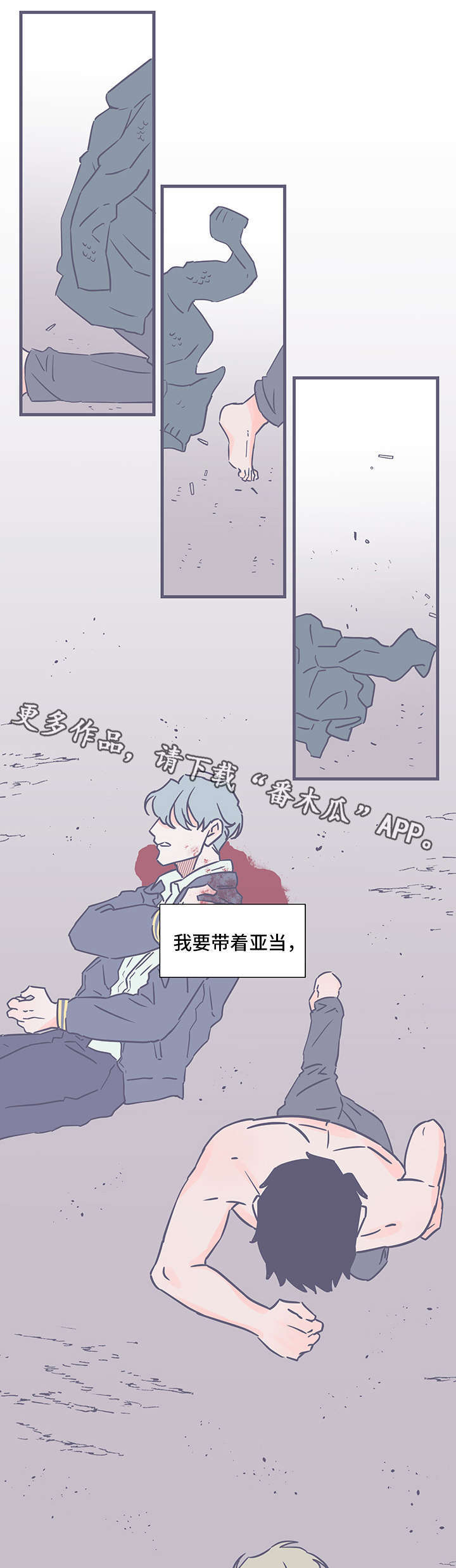 第75话0
