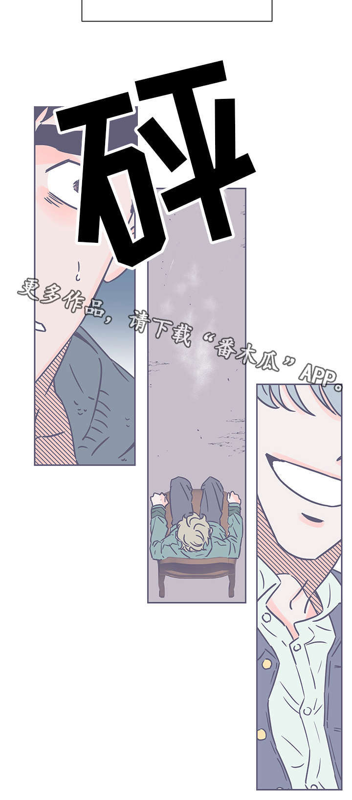 第73话1