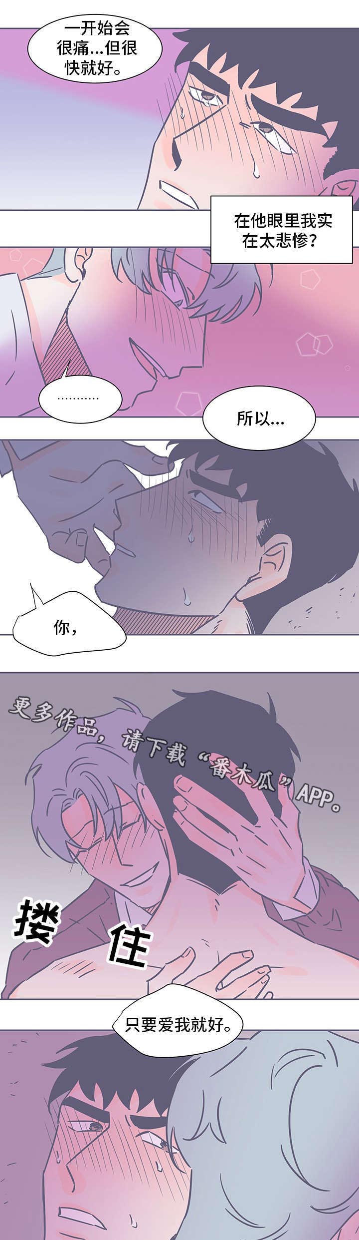 第71话0
