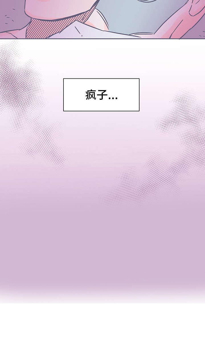 第71话1