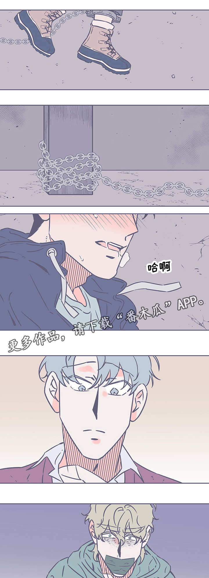 第69话5