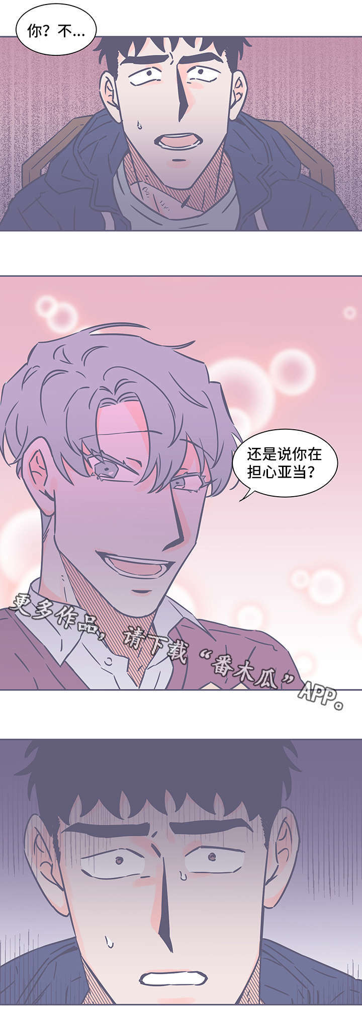 第68话1