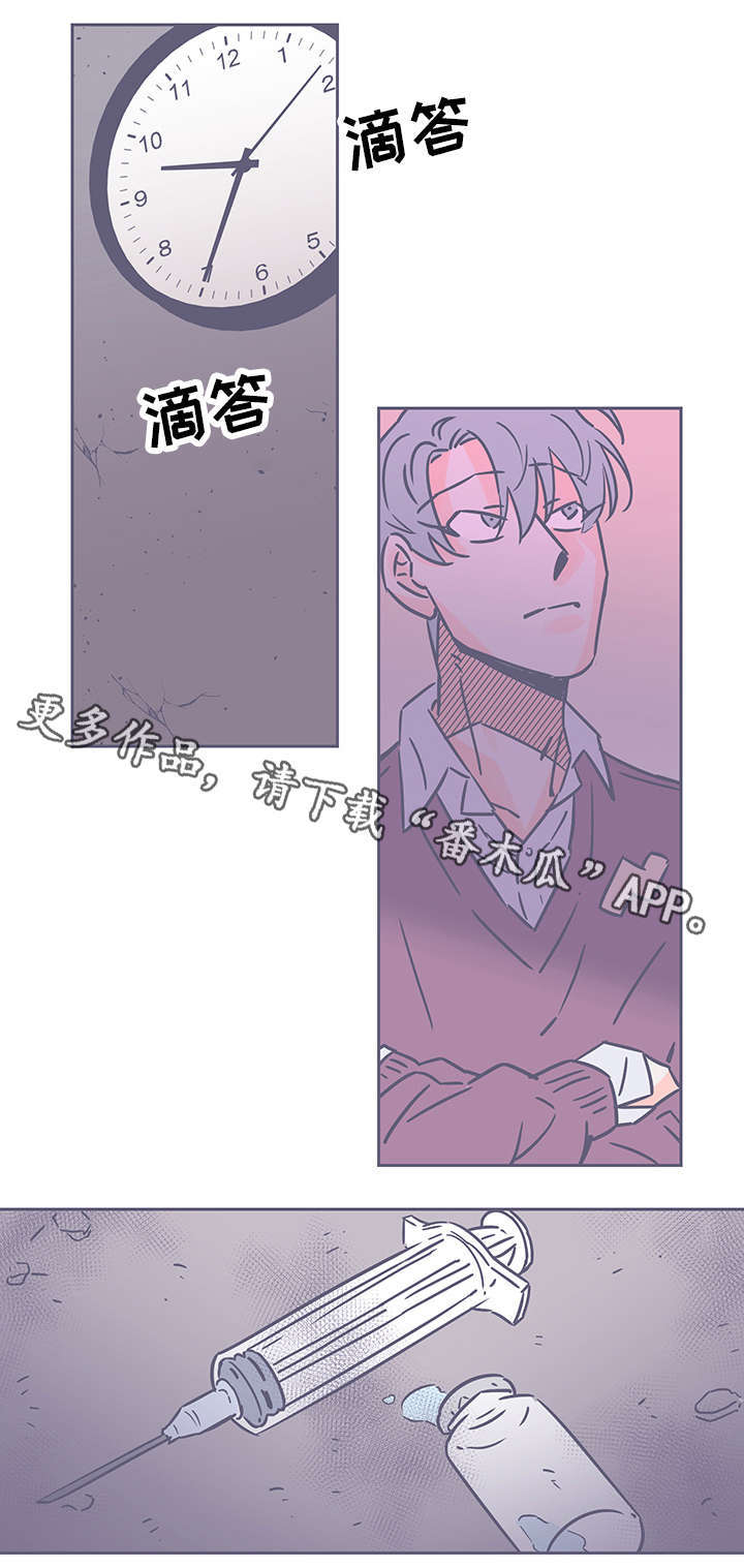 第68话6