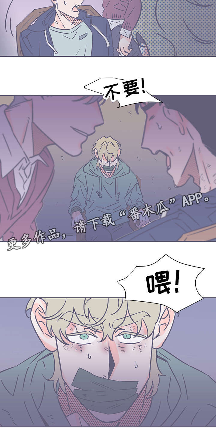 第68话5