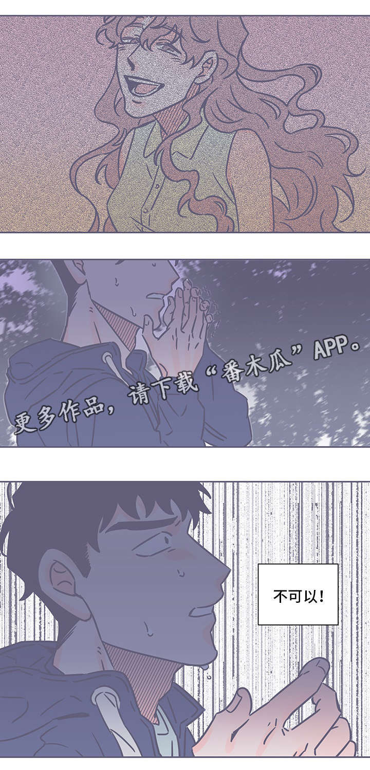 第66话0