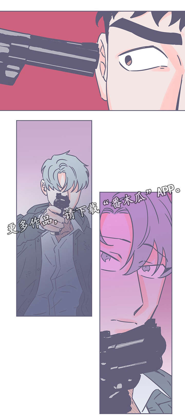 第66话1