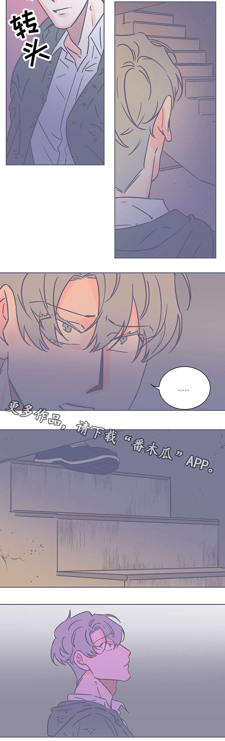 第65话1