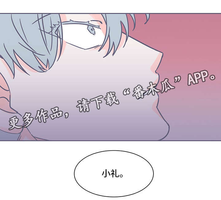 第65话2