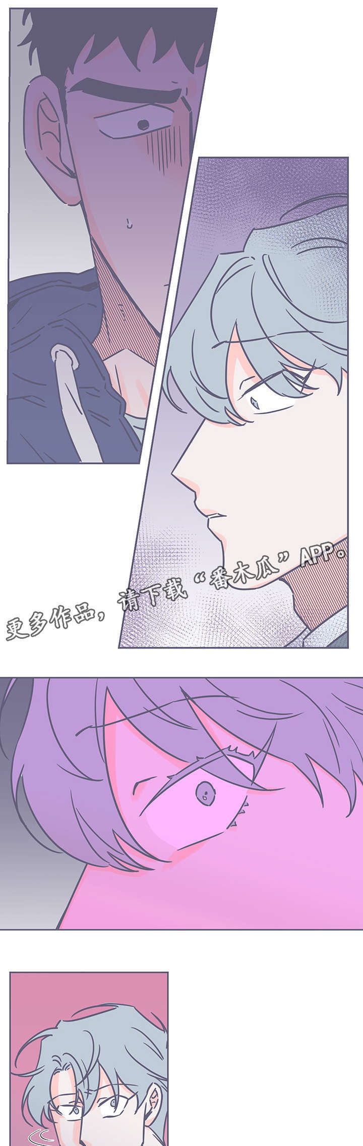 第65话0