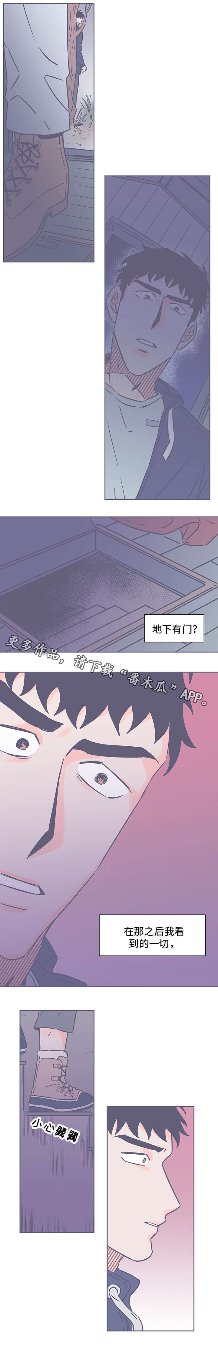第64话1