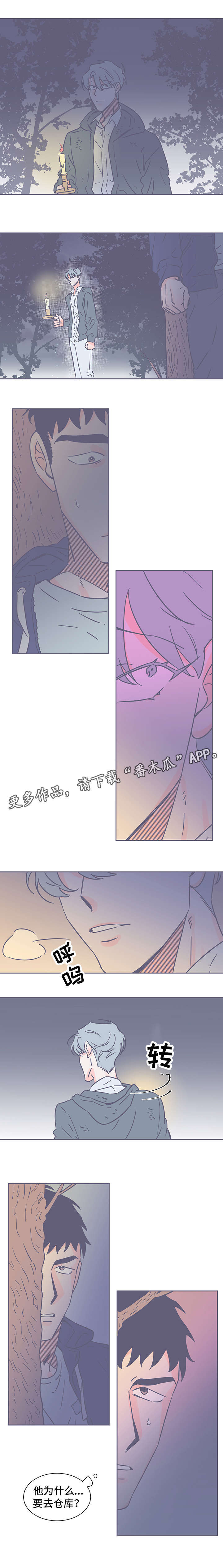 第64话0