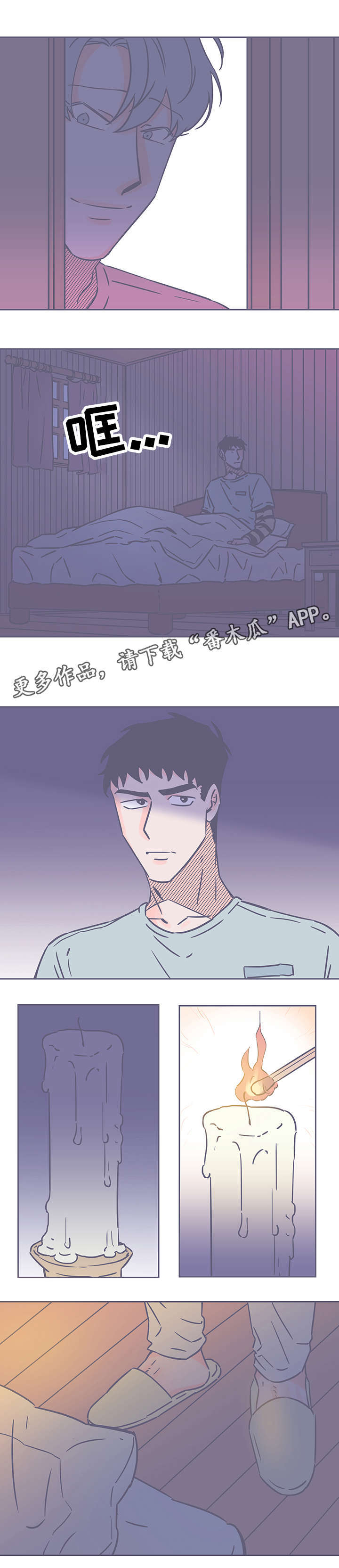 第63话1