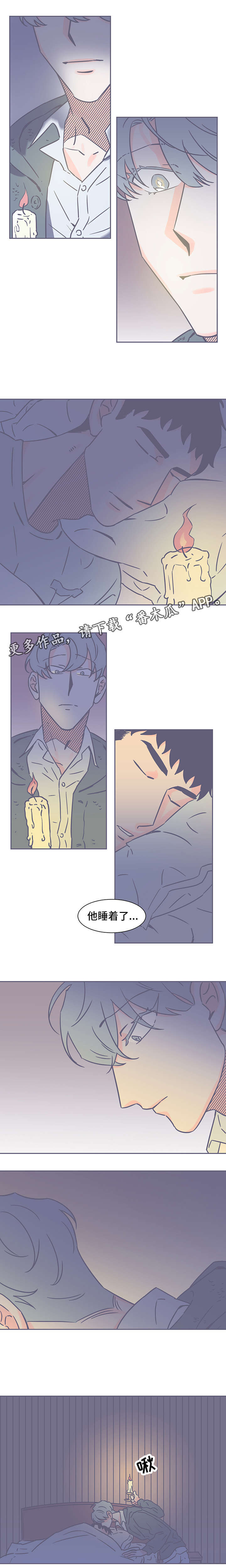 第63话2