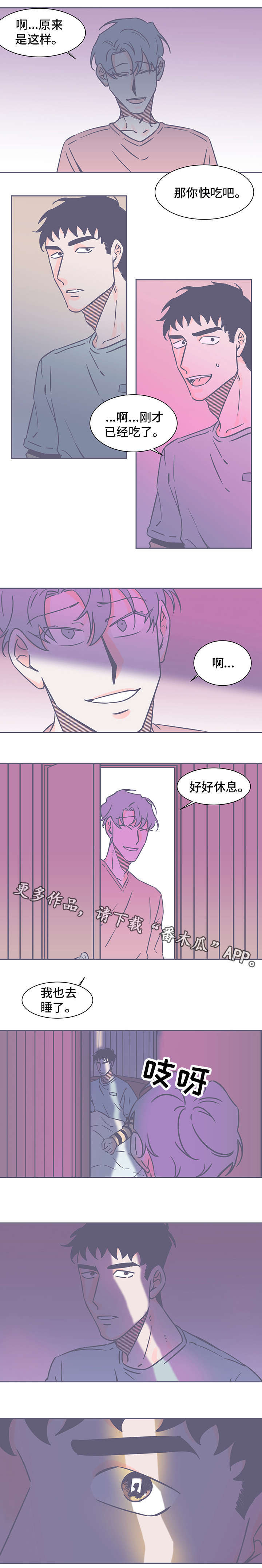 第63话0