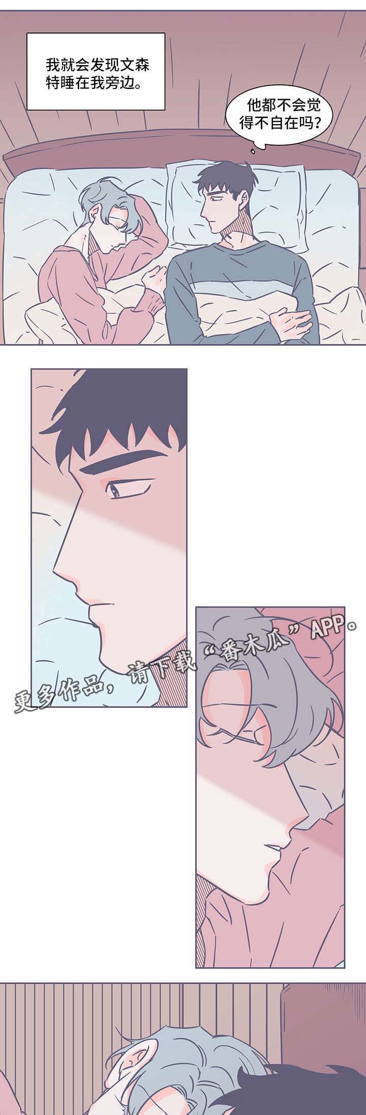 第61话2