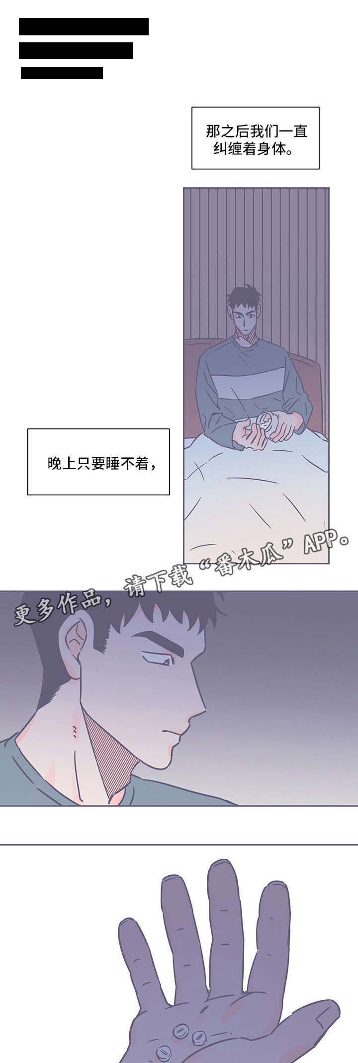 第61话0