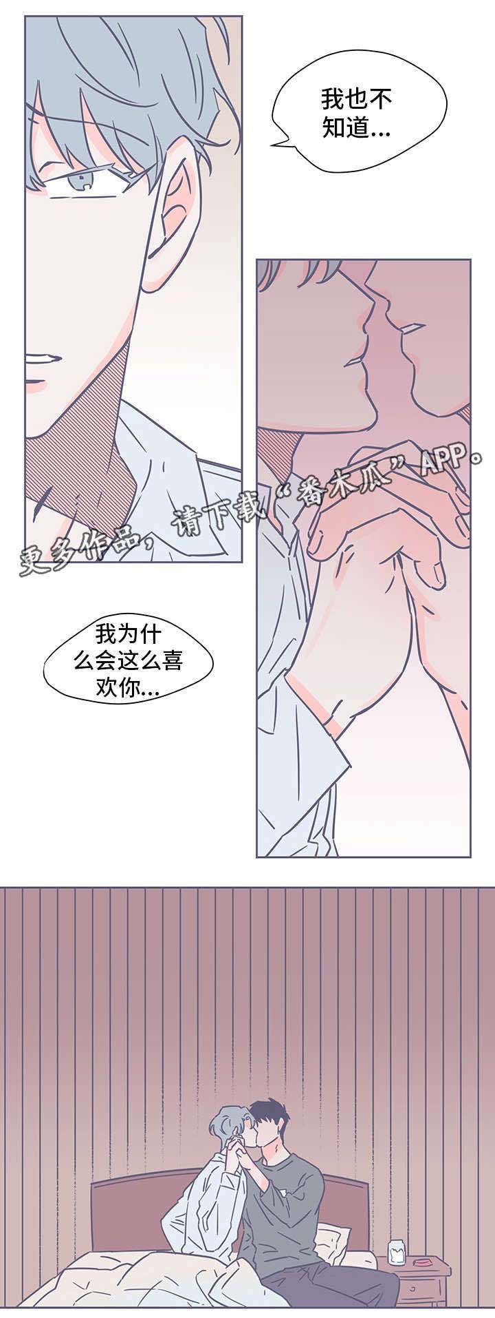 第60话2