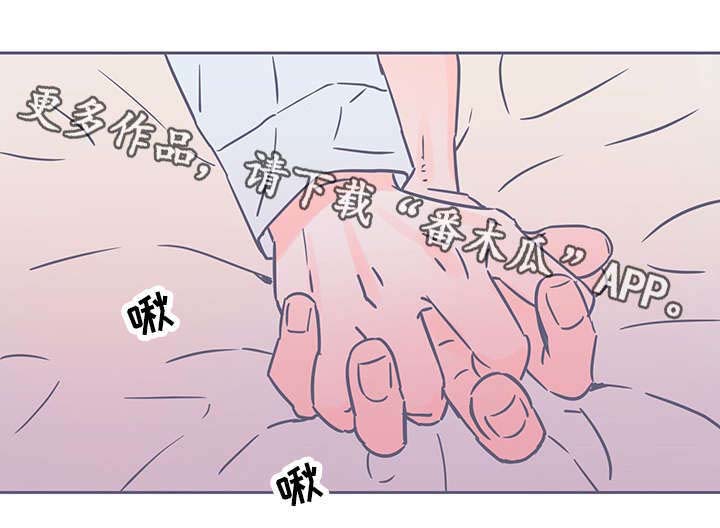 第60话3