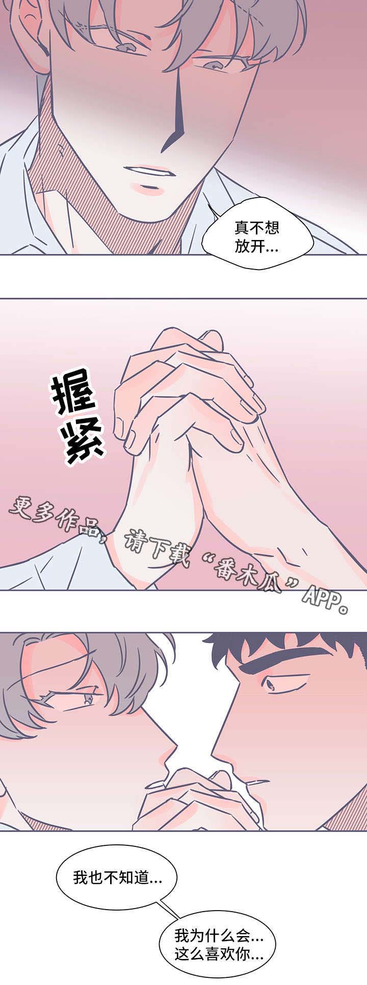 第60话1