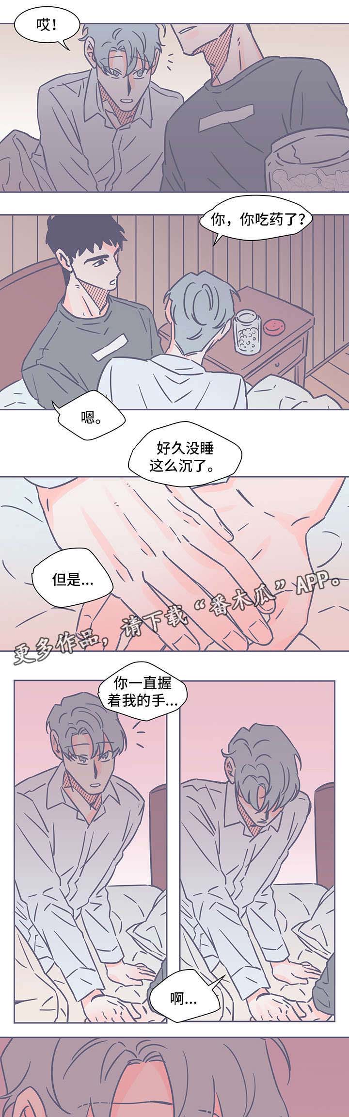 第60话0