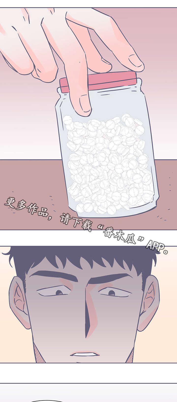 第58话0