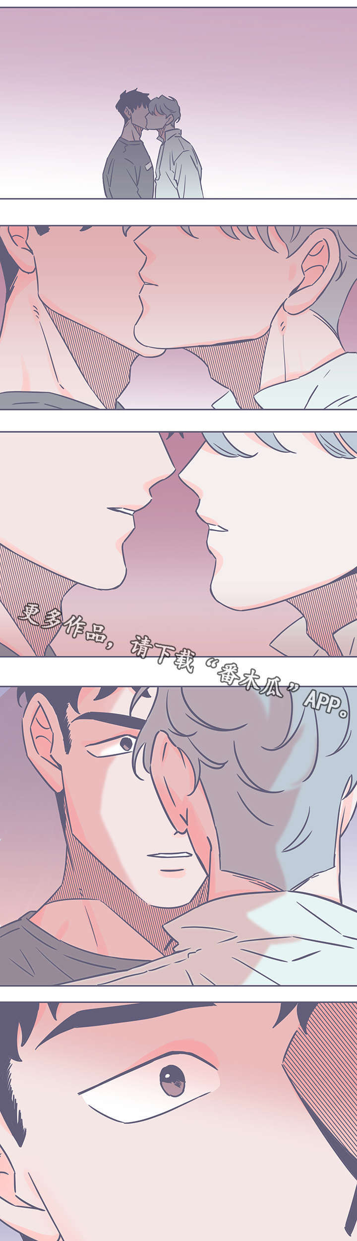 第58话9