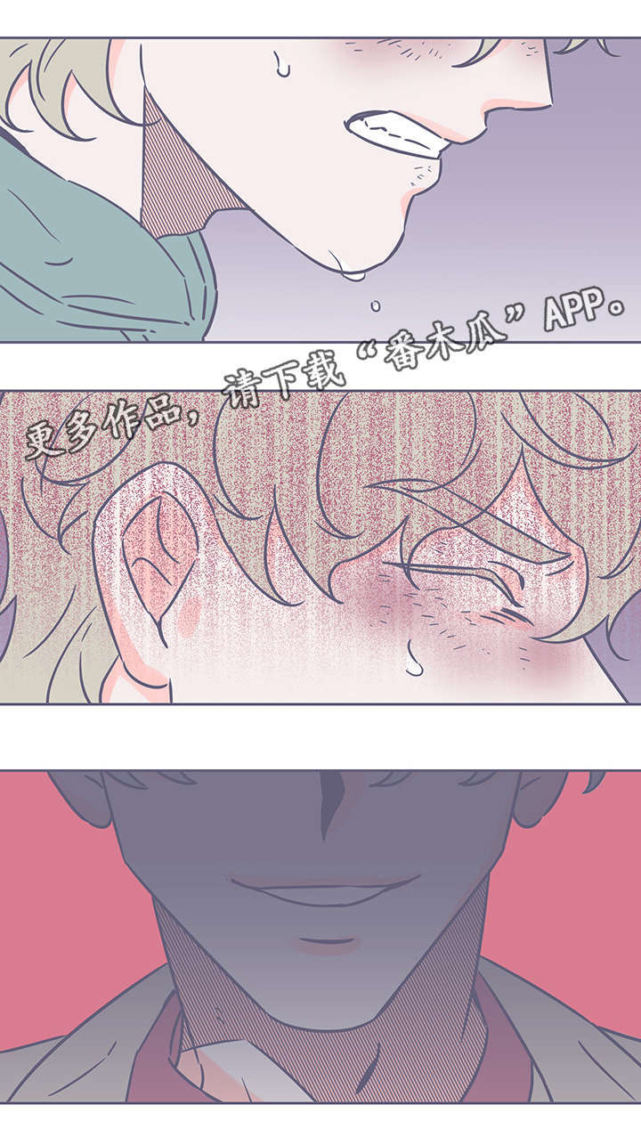 第57话3