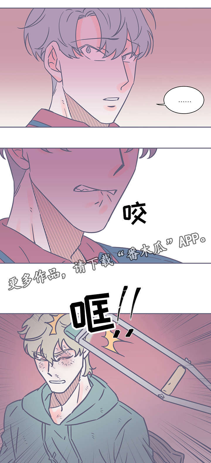 第56话8