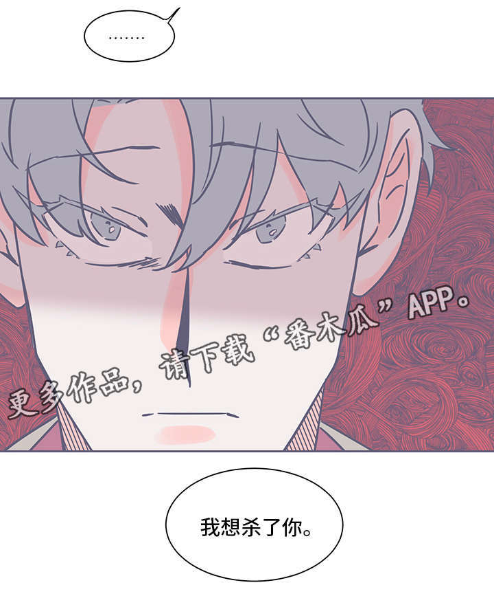 第56话11