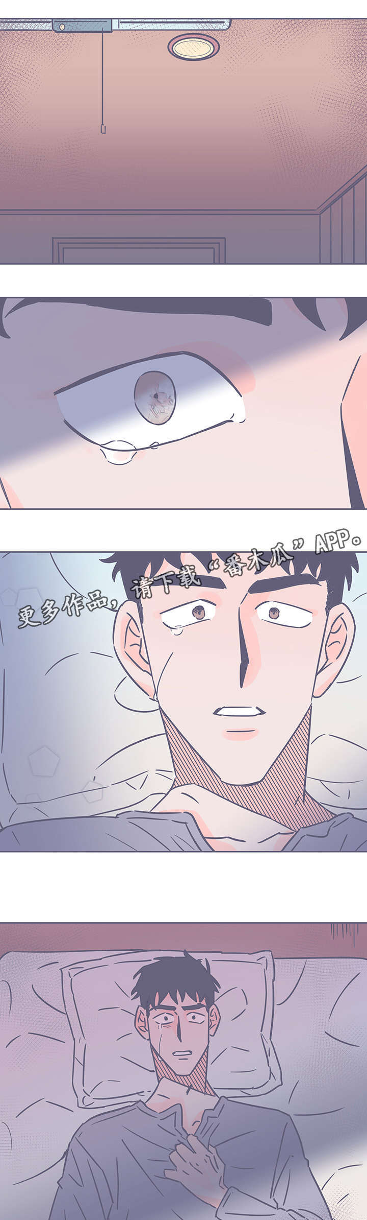 第56话0