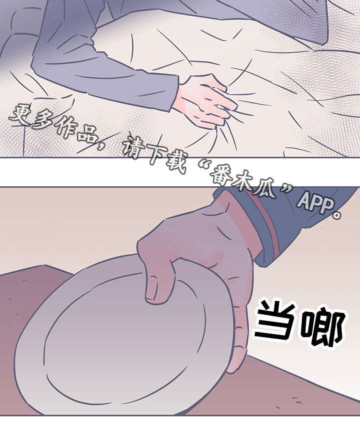 第56话1