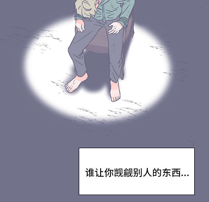 第55话6
