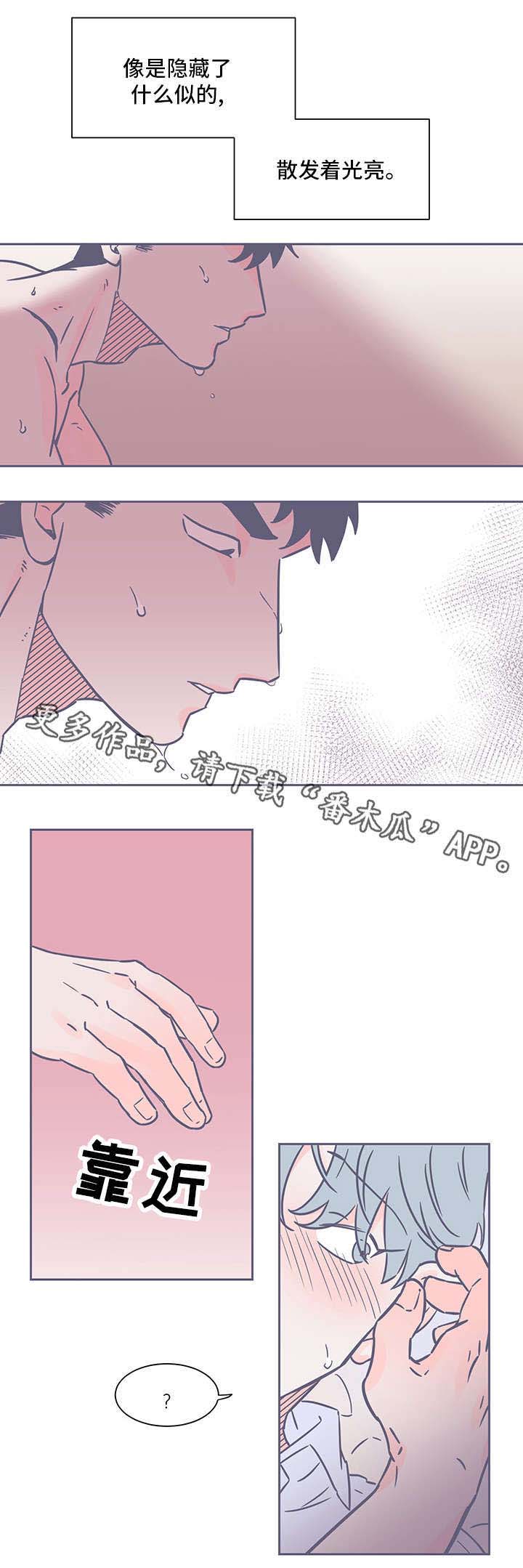 第54话7